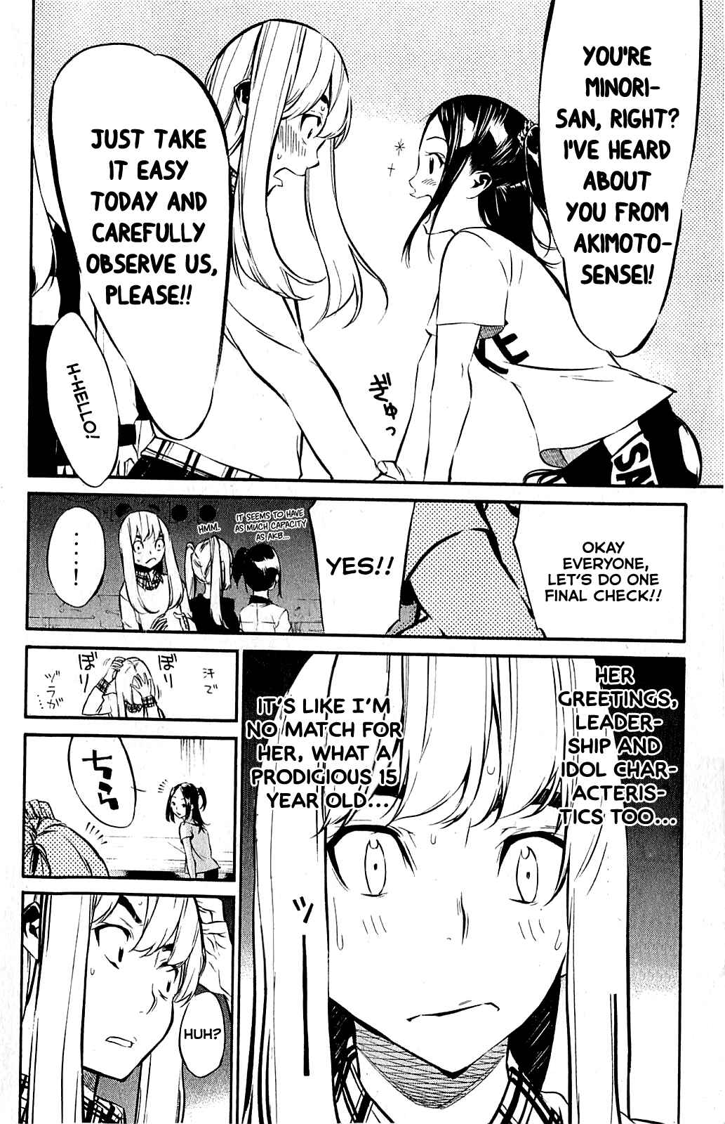 Page 4 Chapter 58.5 AKB49: Renai Kinshi Jourei