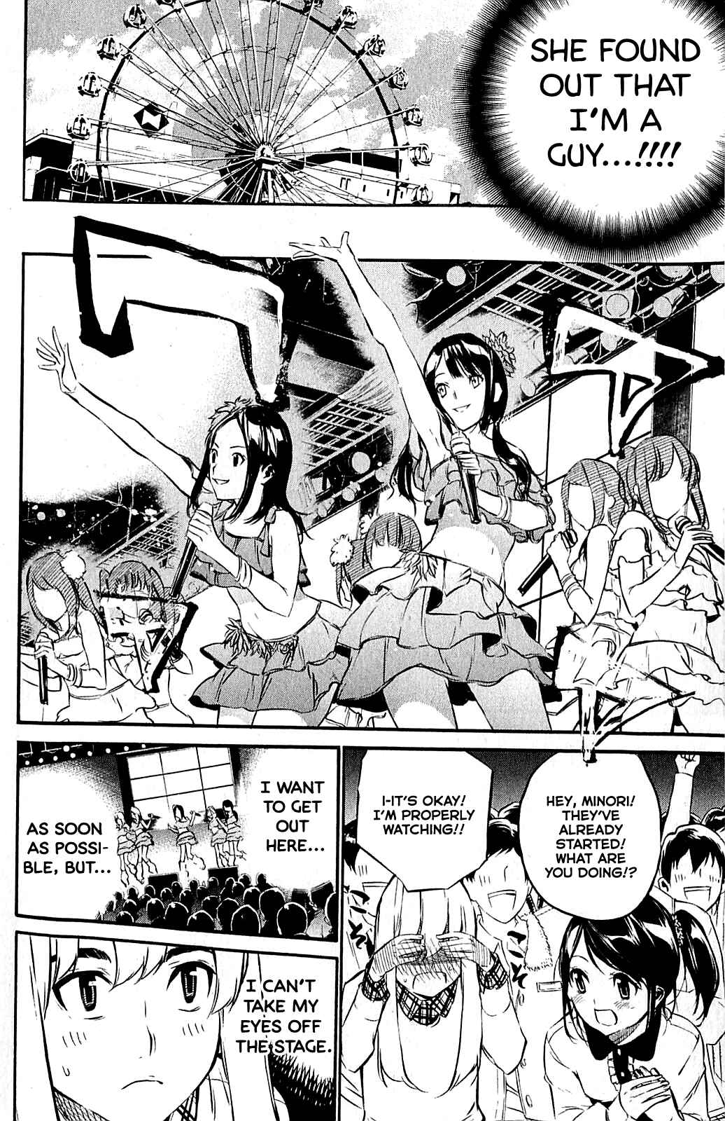 Page 6 Chapter 58.5 AKB49: Renai Kinshi Jourei