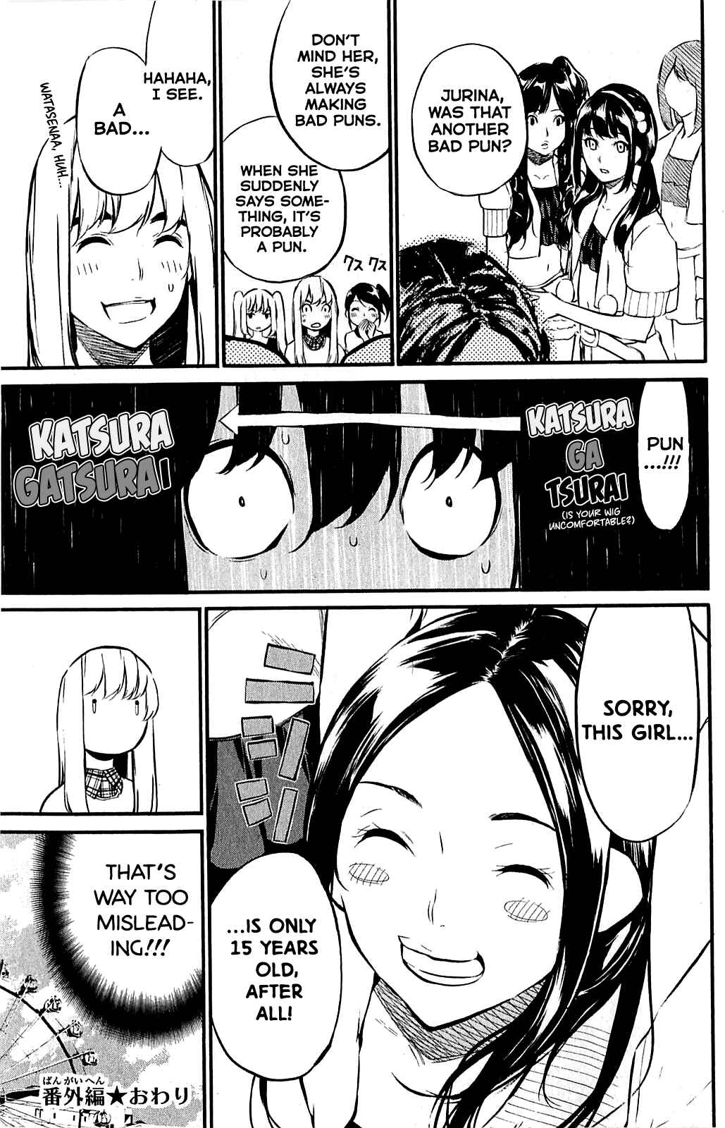Page 9 Chapter 58.5 AKB49: Renai Kinshi Jourei