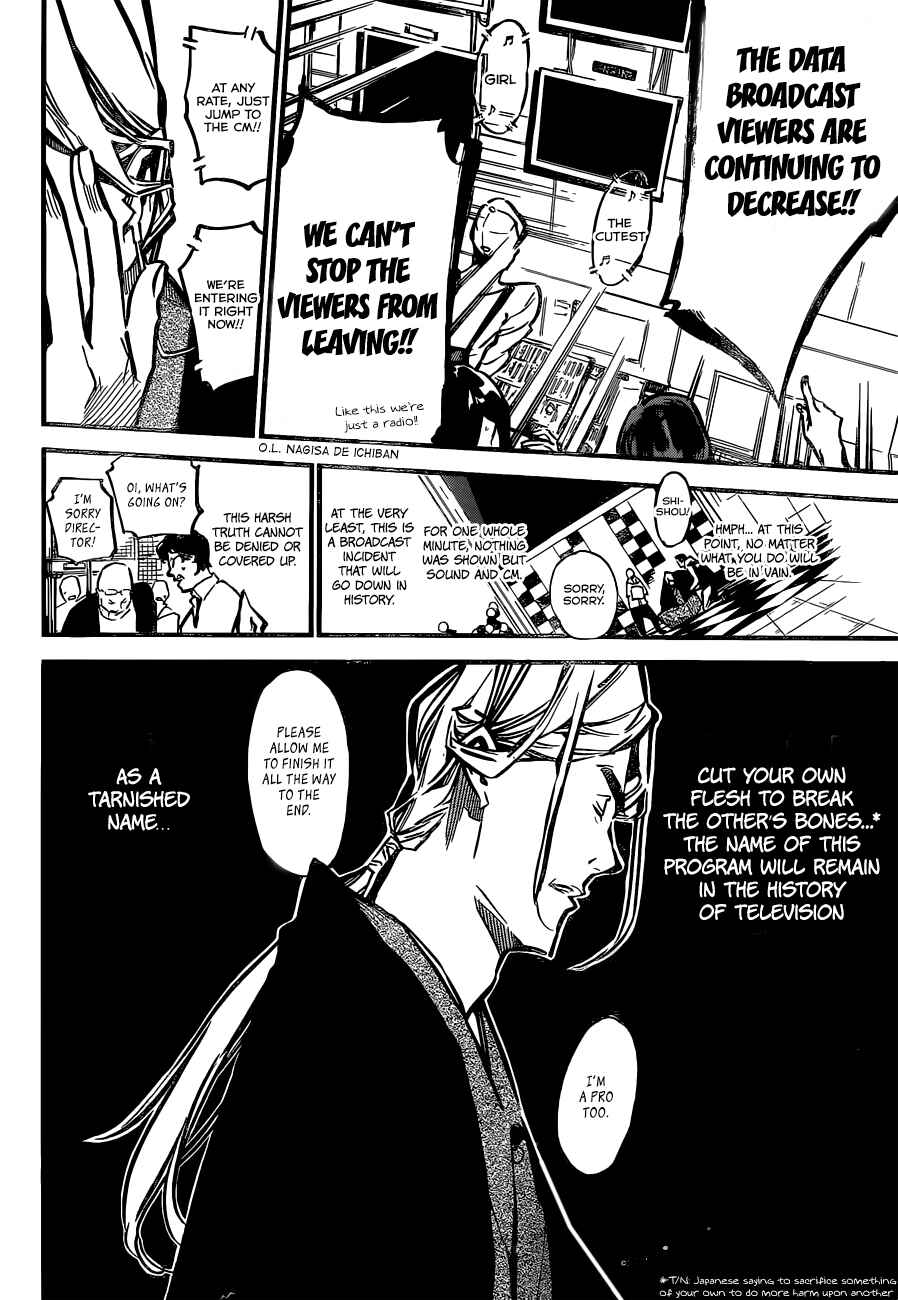 Page 10 Chapter 173 AKB49: Renai Kinshi Jourei