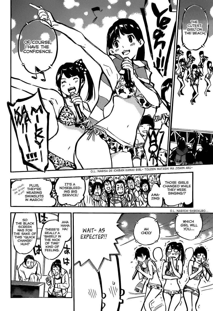 Page 15 Chapter 173 AKB49: Renai Kinshi Jourei