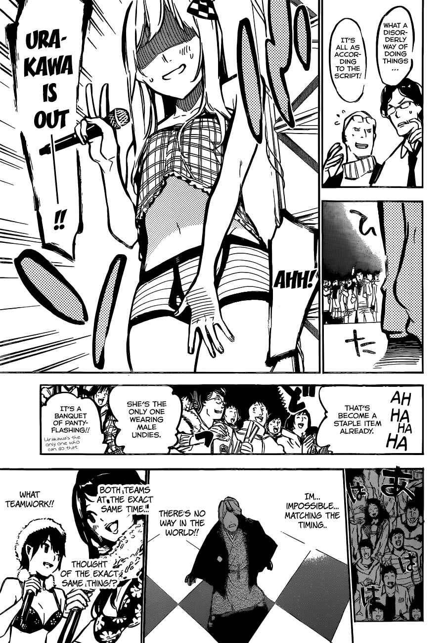 Page 16 Chapter 173 AKB49: Renai Kinshi Jourei