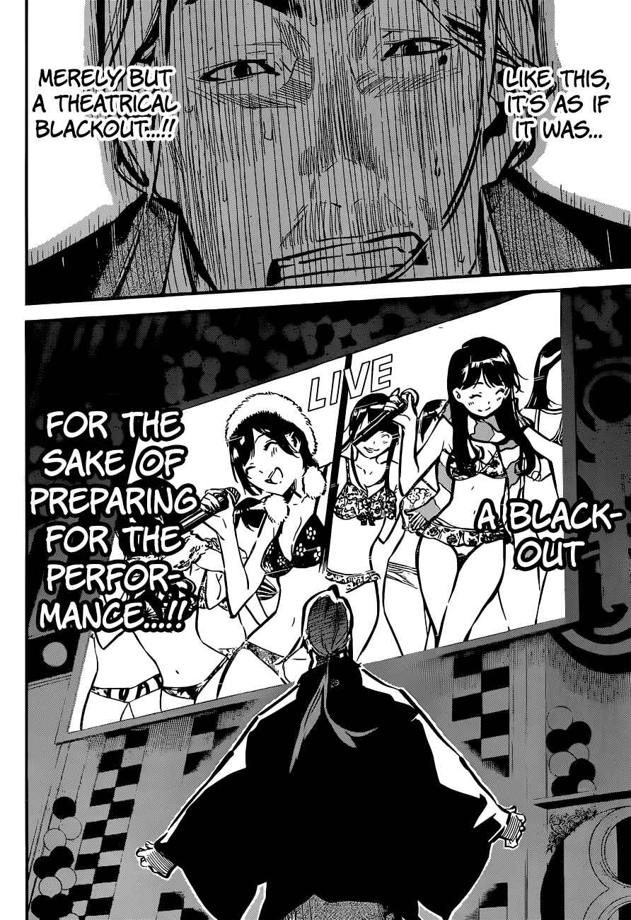 Page 17 Chapter 173 AKB49: Renai Kinshi Jourei