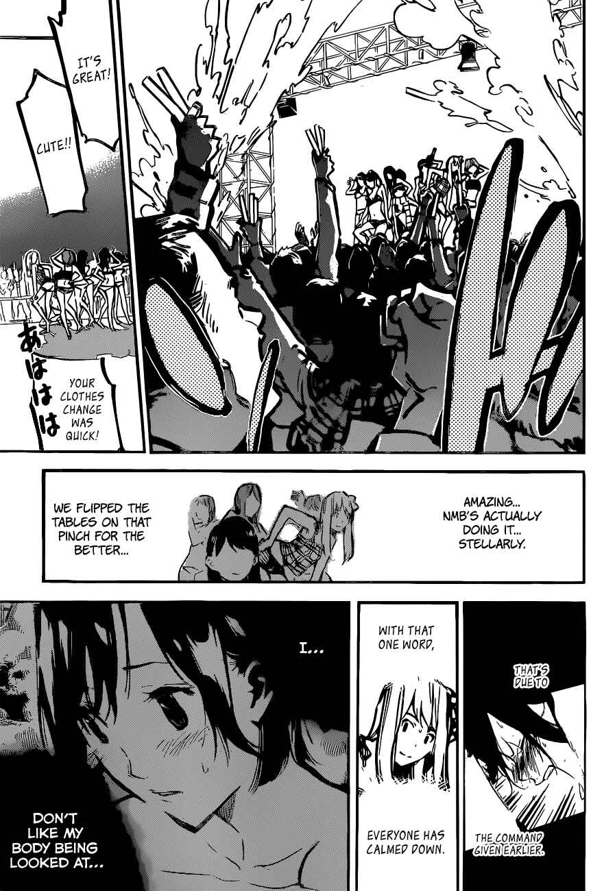 Page 18 Chapter 173 AKB49: Renai Kinshi Jourei