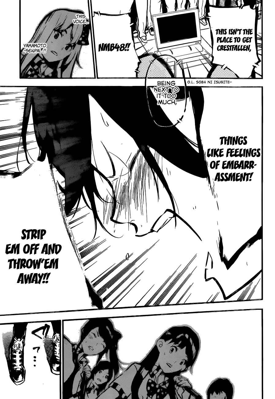 Page 7 Chapter 173 AKB49: Renai Kinshi Jourei