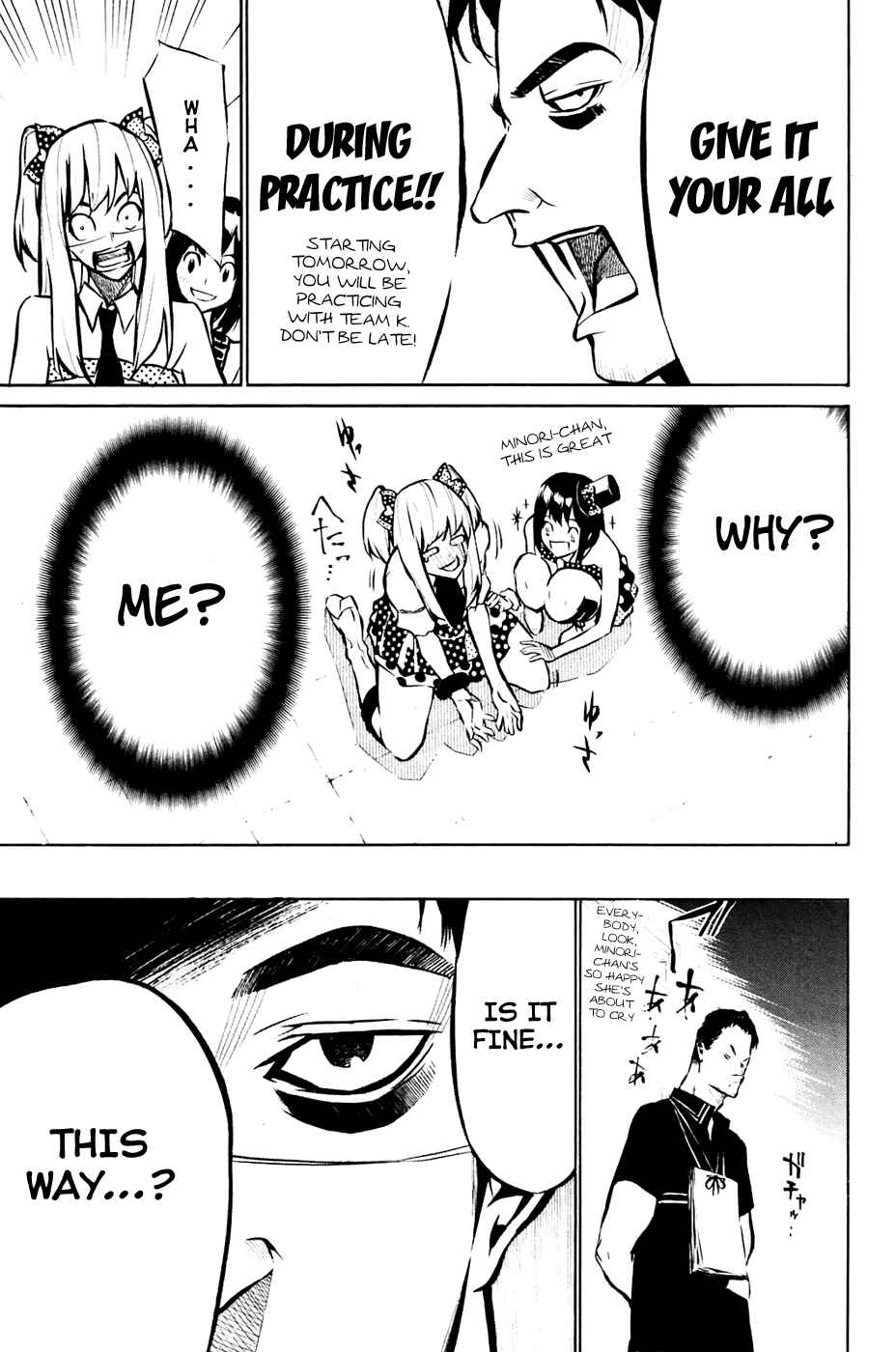 Page 10 Chapter 13 AKB49: Renai Kinshi Jourei