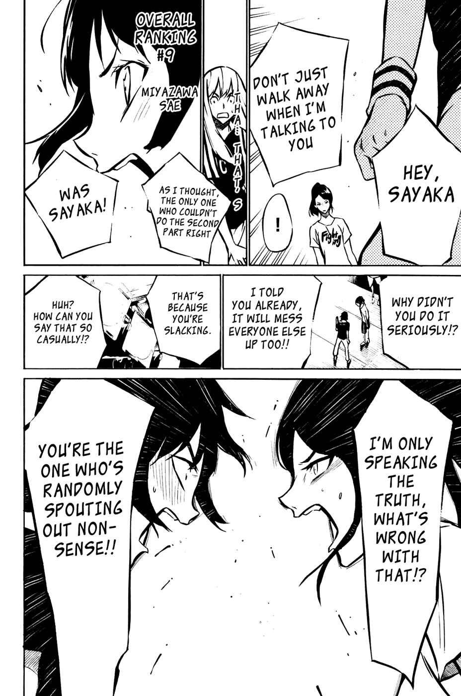 Page 16 Chapter 13 AKB49: Renai Kinshi Jourei