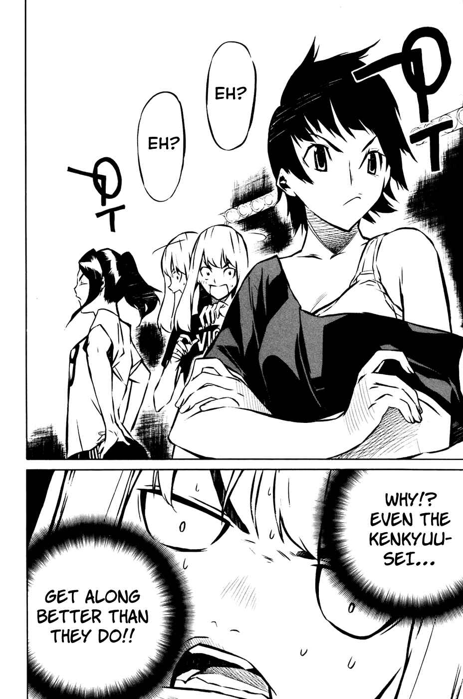 Page 18 Chapter 13 AKB49: Renai Kinshi Jourei