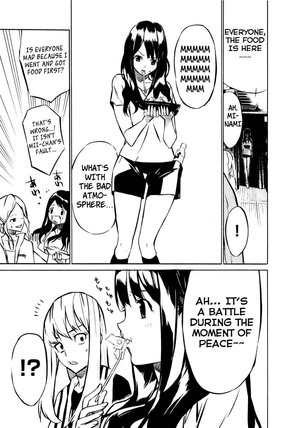 Page 19 Chapter 13 AKB49: Renai Kinshi Jourei