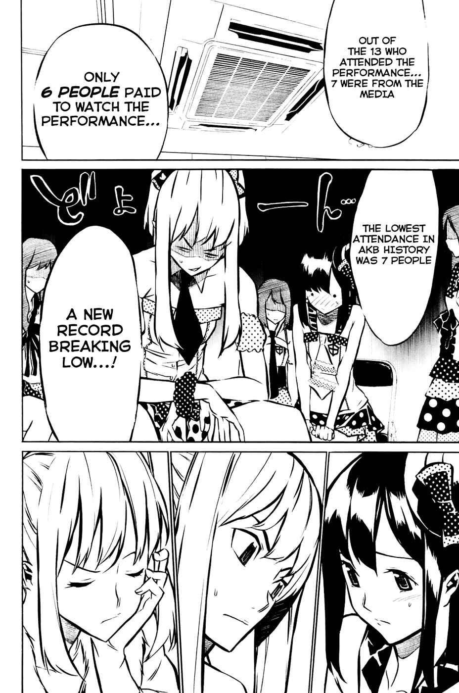 Page 5 Chapter 13 AKB49: Renai Kinshi Jourei