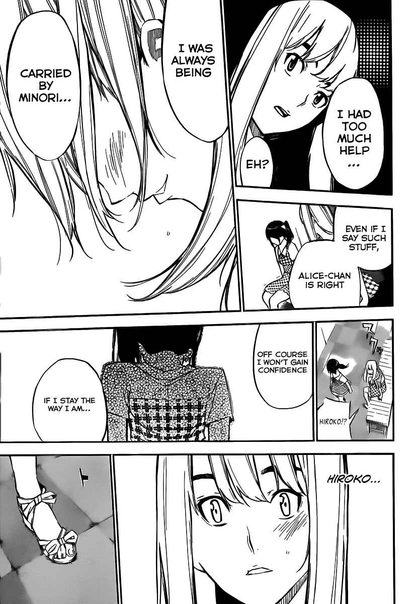 Page 15 Chapter 115 AKB49: Renai Kinshi Jourei