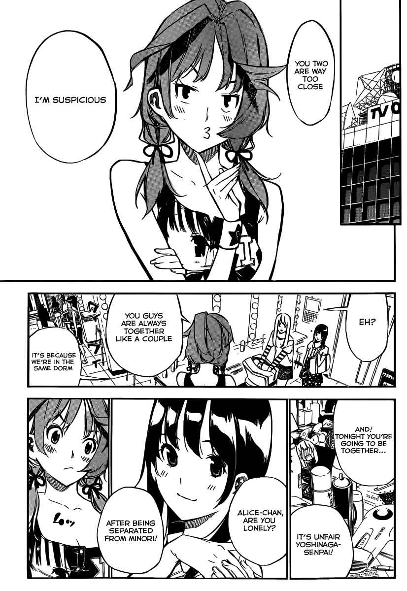 Page 4 Chapter 115 AKB49: Renai Kinshi Jourei