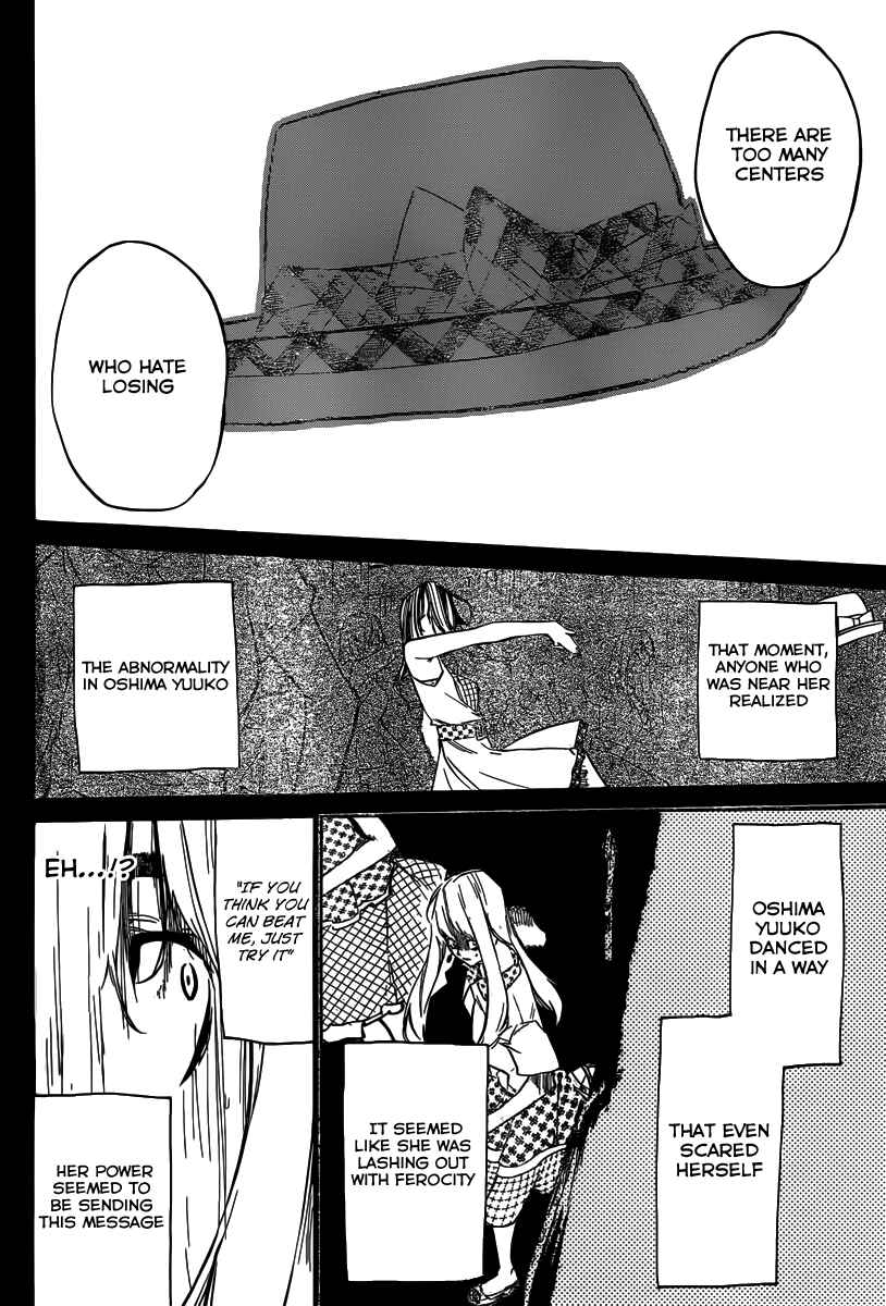 Page 7 Chapter 115 AKB49: Renai Kinshi Jourei