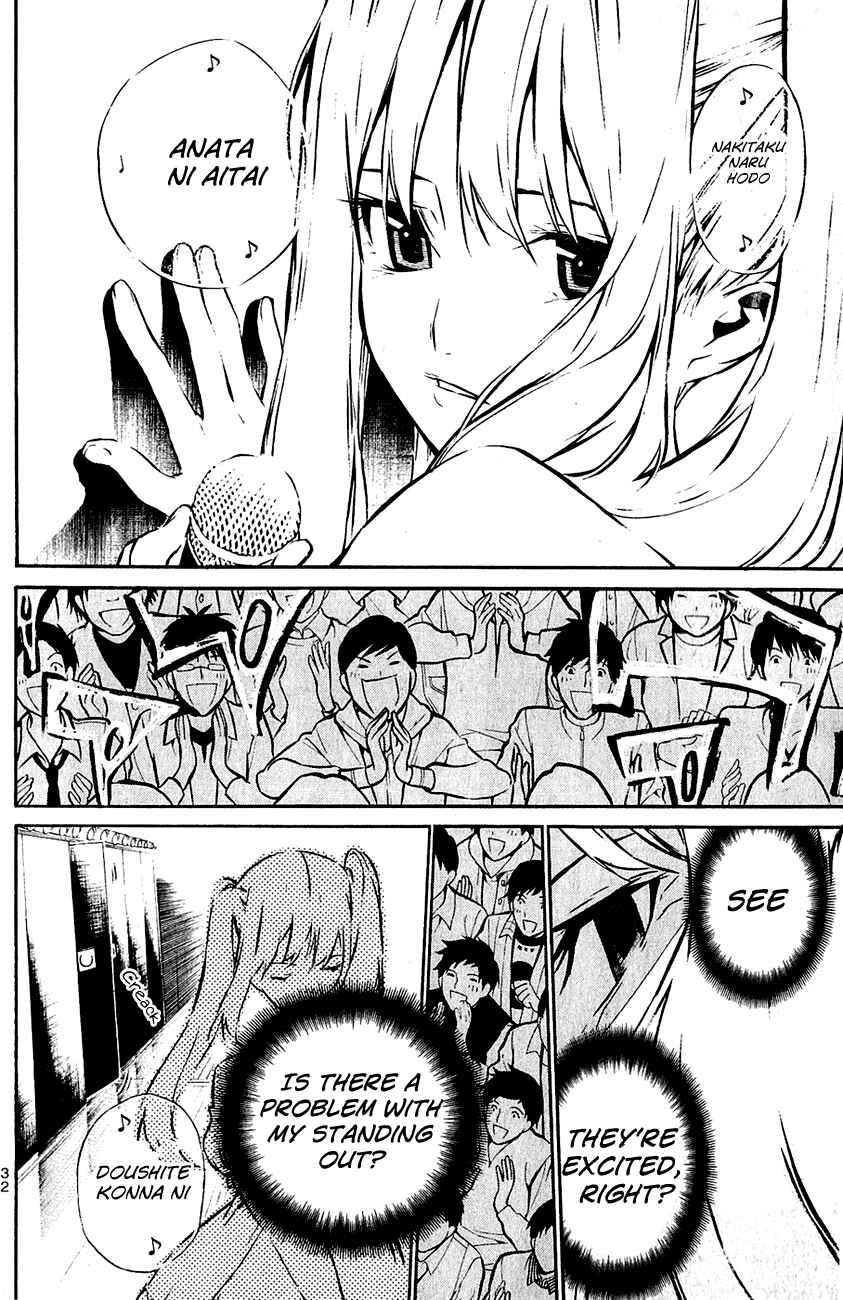 Page 10 Chapter 26 AKB49: Renai Kinshi Jourei
