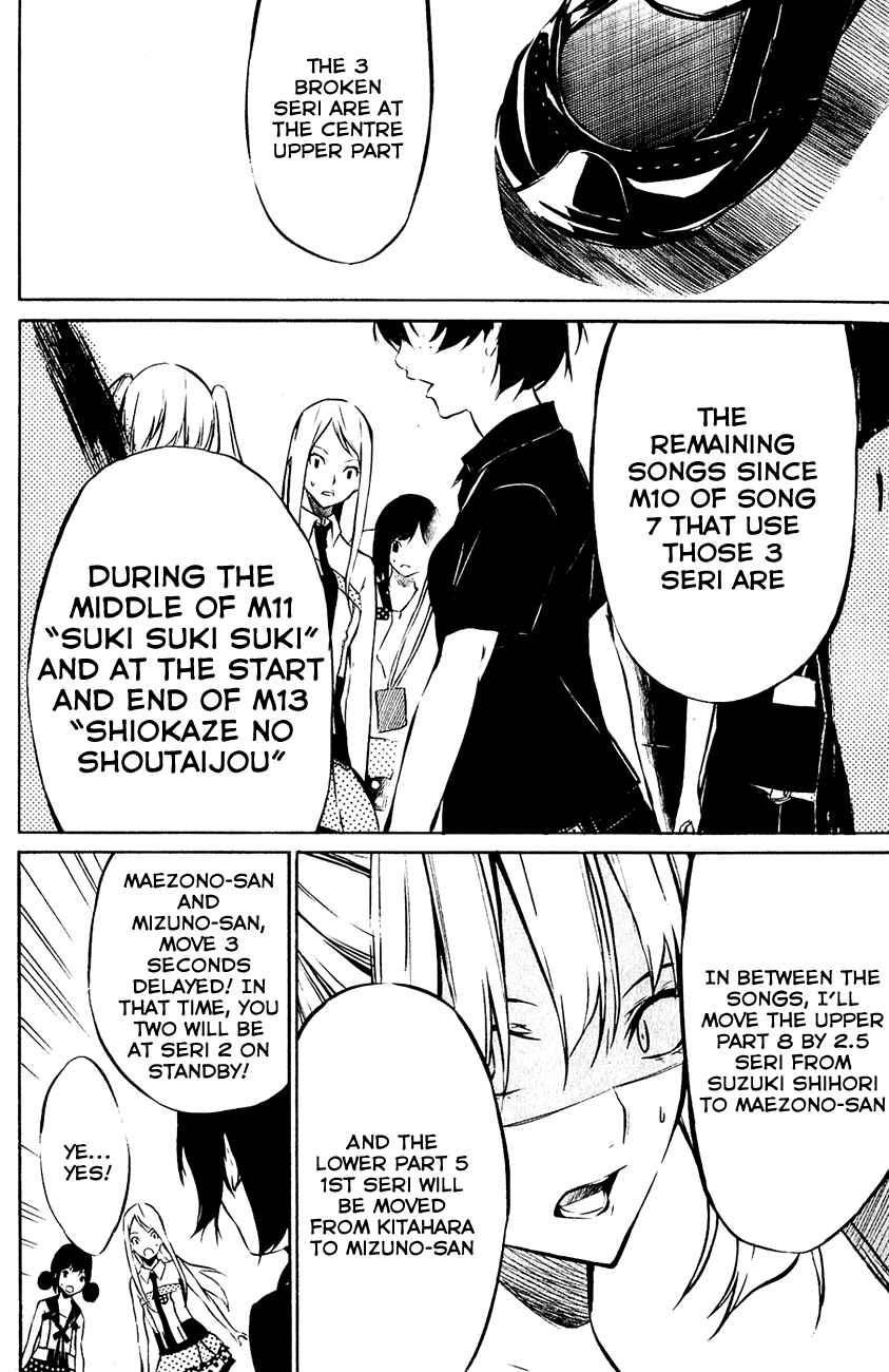 Page 18 Chapter 26 AKB49: Renai Kinshi Jourei