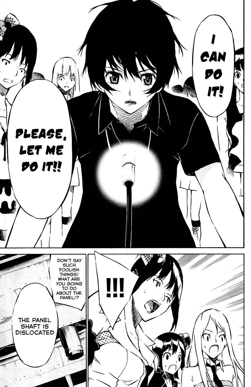 Page 19 Chapter 26 AKB49: Renai Kinshi Jourei