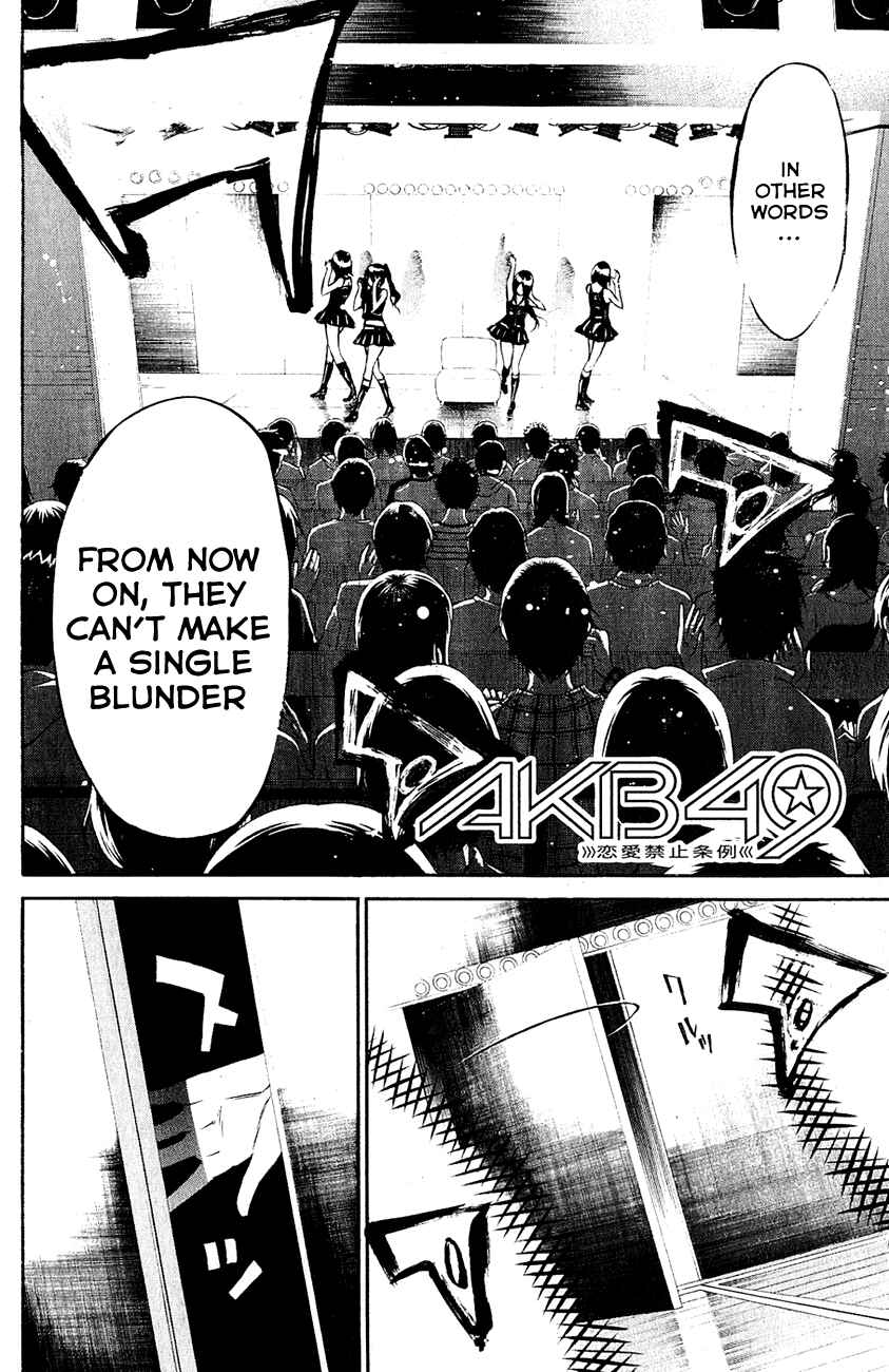 Page 4 Chapter 26 AKB49: Renai Kinshi Jourei