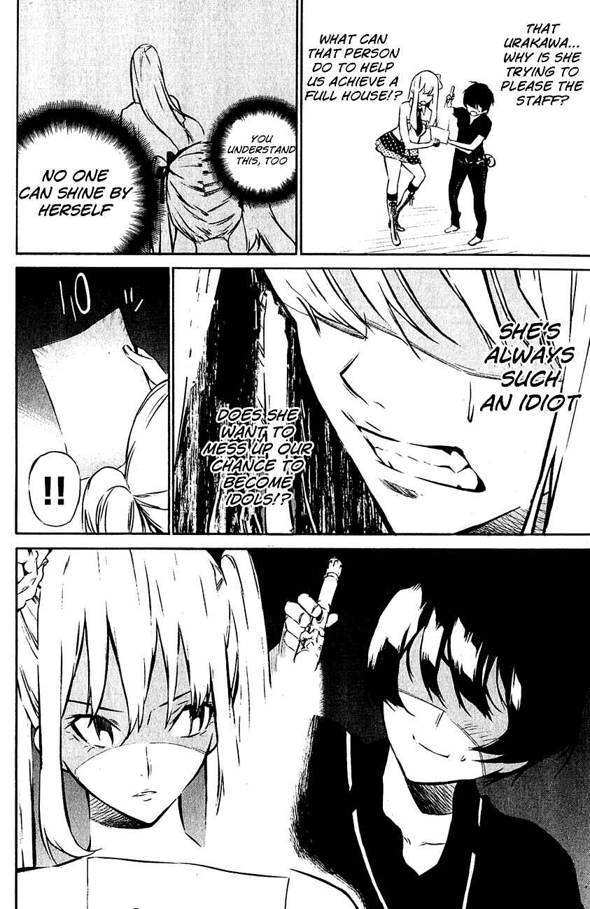 Page 6 Chapter 26 AKB49: Renai Kinshi Jourei