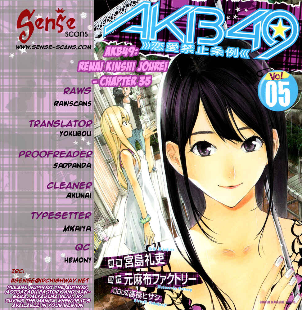 Page 1 Chapter 35 AKB49: Renai Kinshi Jourei