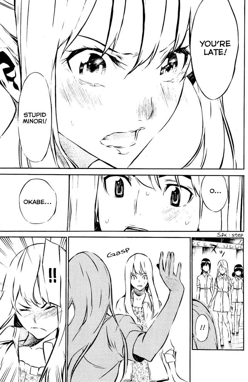 Page 14 Chapter 35 AKB49: Renai Kinshi Jourei