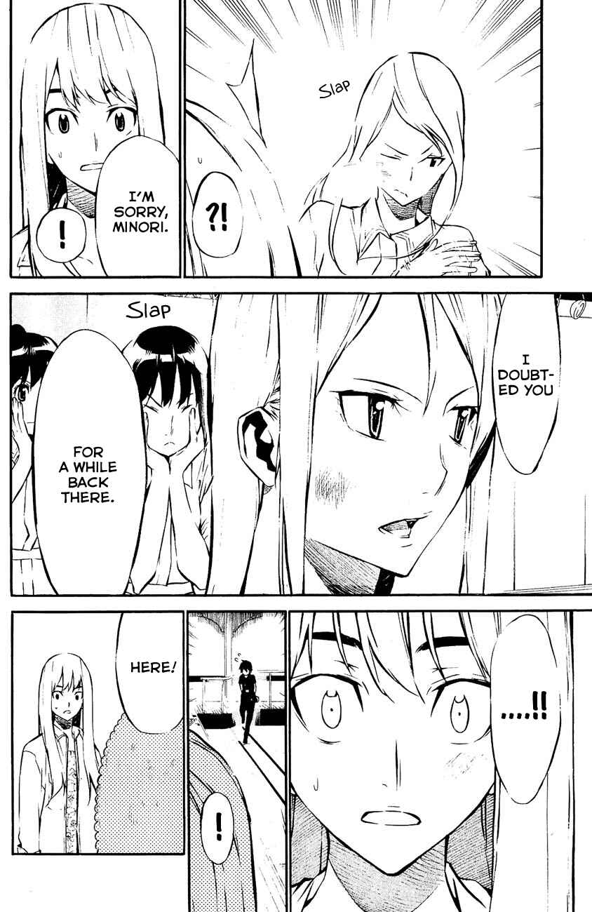 Page 15 Chapter 35 AKB49: Renai Kinshi Jourei