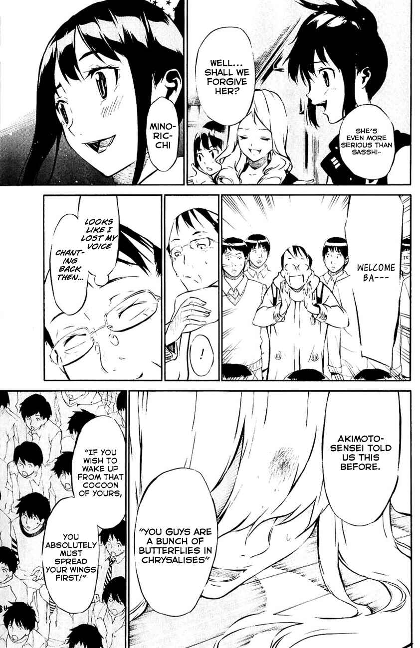 Page 18 Chapter 35 AKB49: Renai Kinshi Jourei