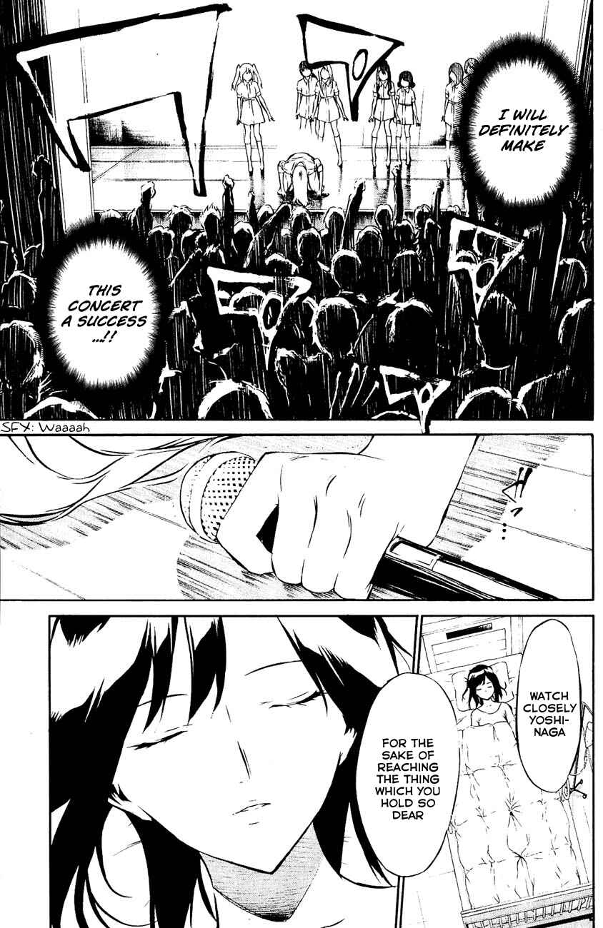 Page 20 Chapter 35 AKB49: Renai Kinshi Jourei