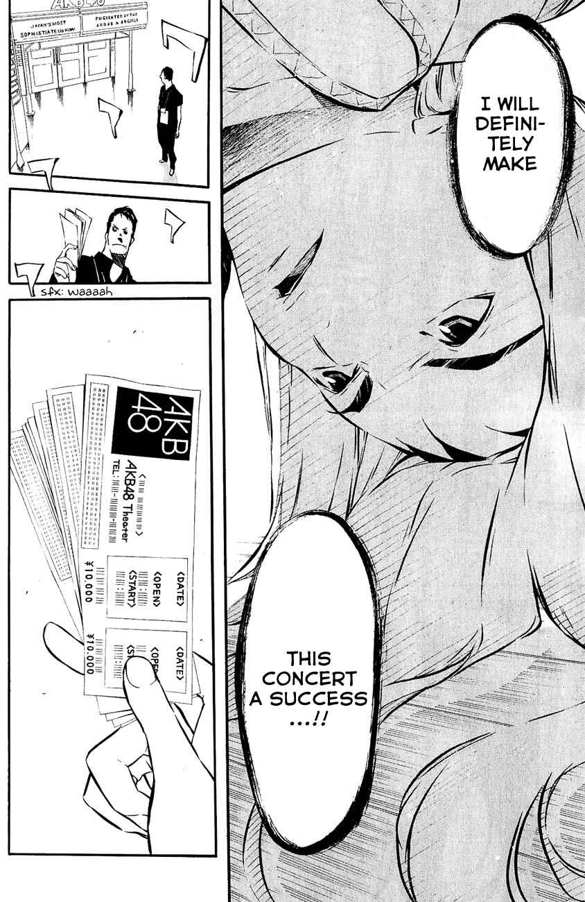 Page 21 Chapter 35 AKB49: Renai Kinshi Jourei