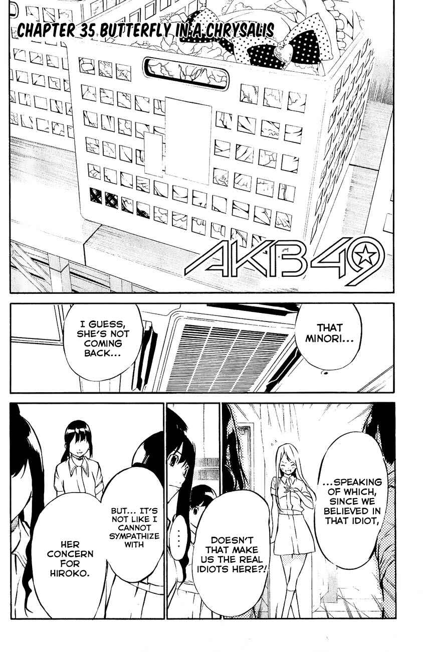 Page 3 Chapter 35 AKB49: Renai Kinshi Jourei