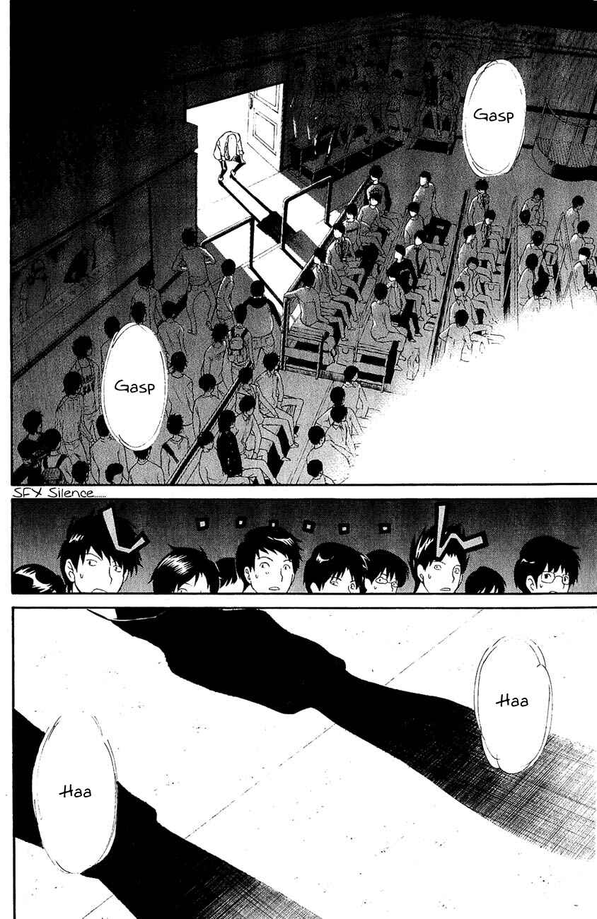 Page 7 Chapter 35 AKB49: Renai Kinshi Jourei