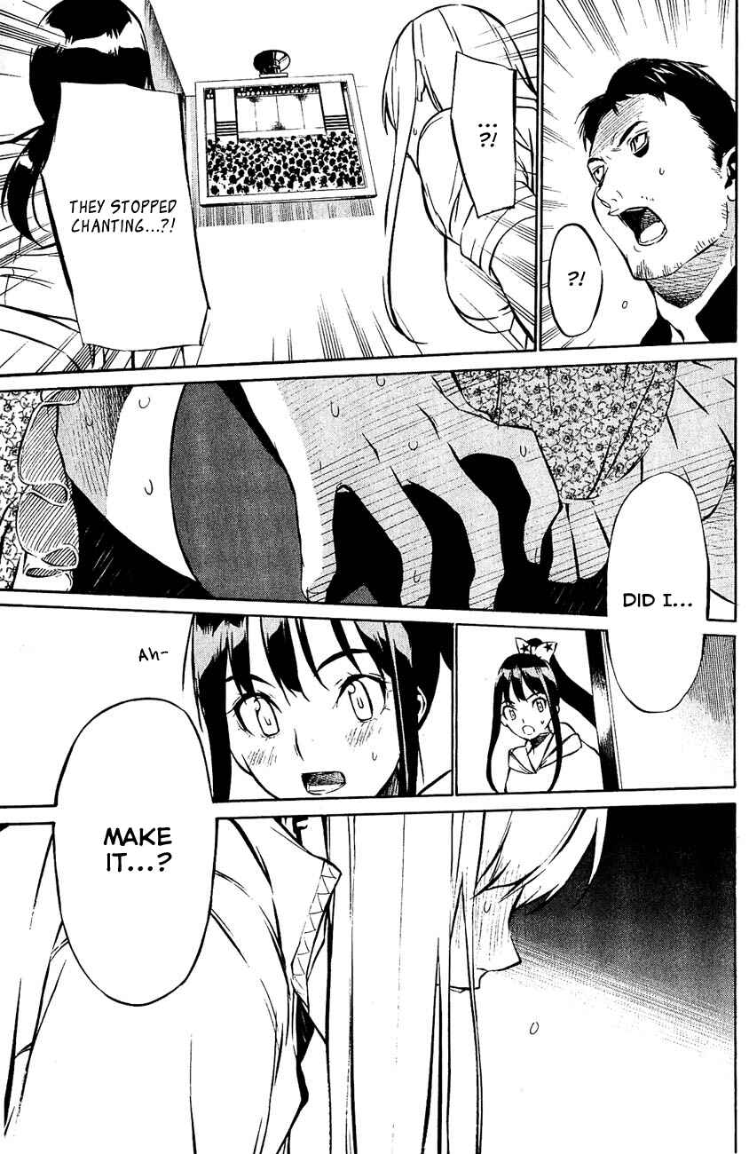Page 8 Chapter 35 AKB49: Renai Kinshi Jourei