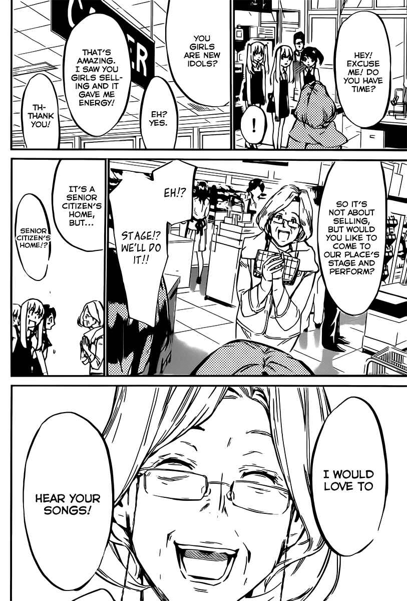 Page 20 Chapter 70 AKB49: Renai Kinshi Jourei