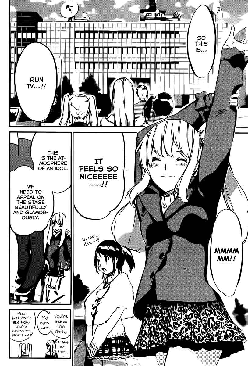 Page 8 Chapter 70 AKB49: Renai Kinshi Jourei