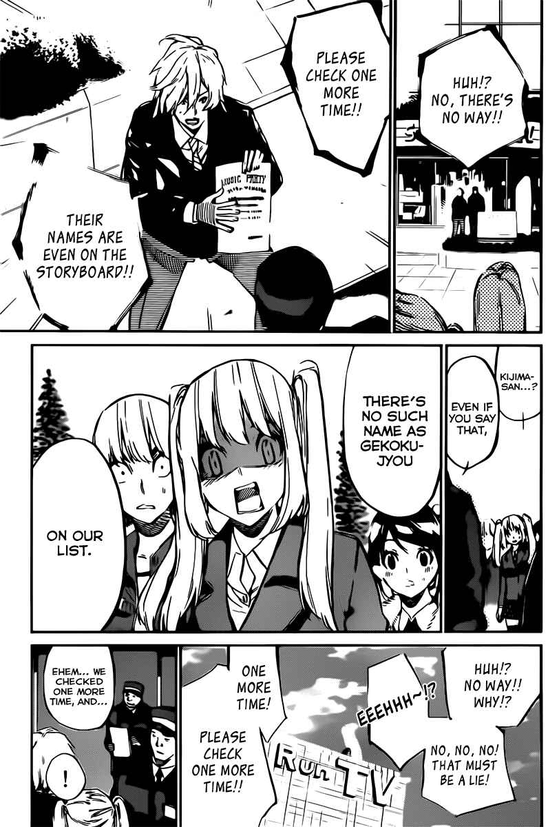 Page 9 Chapter 70 AKB49: Renai Kinshi Jourei