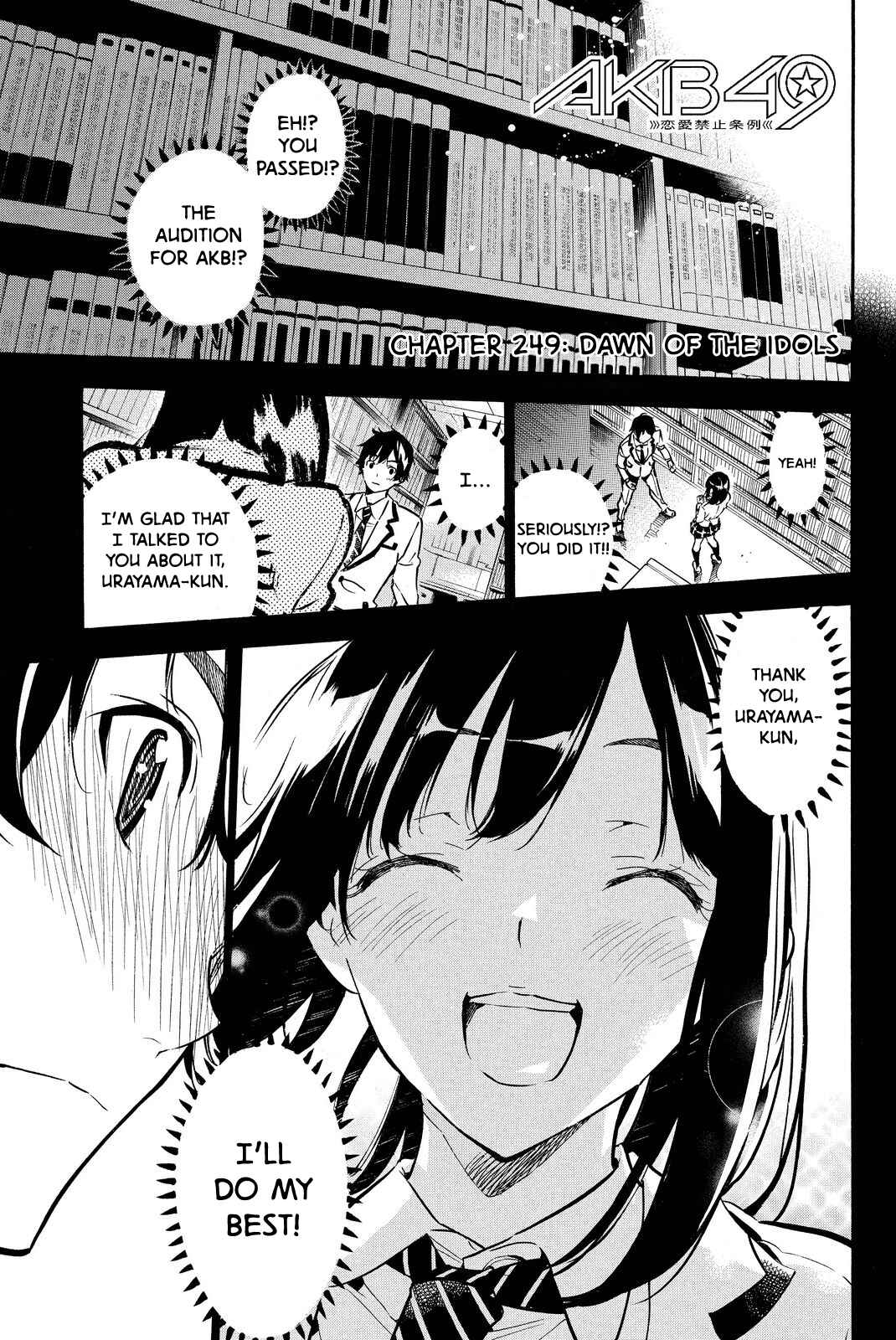 Page 1 Chapter 249 AKB49: Renai Kinshi Jourei