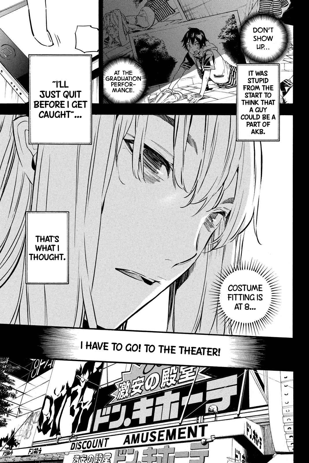 Page 3 Chapter 249 AKB49: Renai Kinshi Jourei