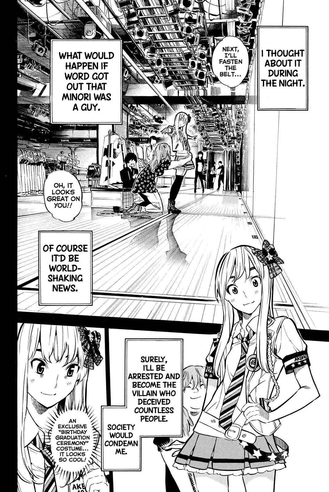 Page 4 Chapter 249 AKB49: Renai Kinshi Jourei