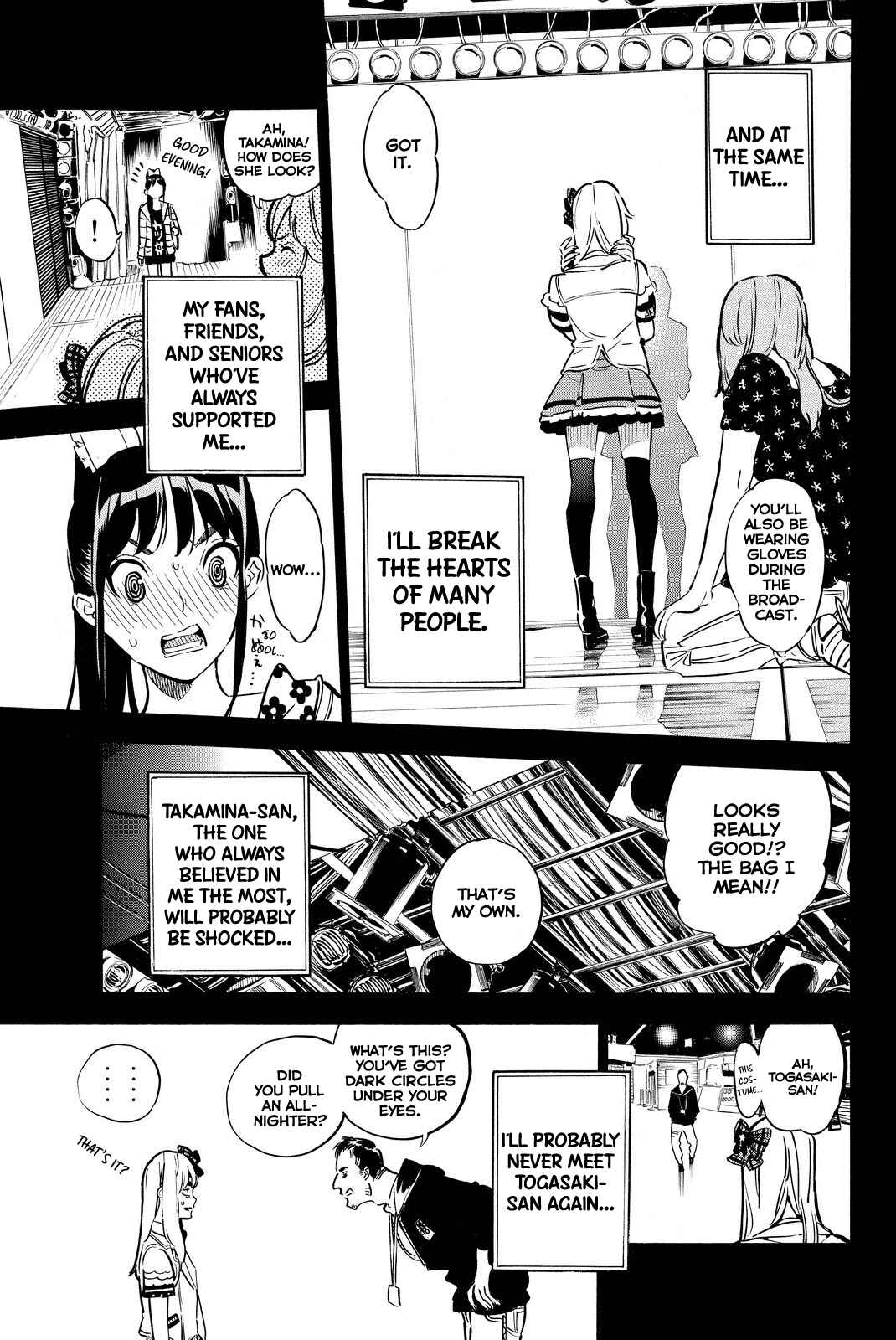 Page 5 Chapter 249 AKB49: Renai Kinshi Jourei