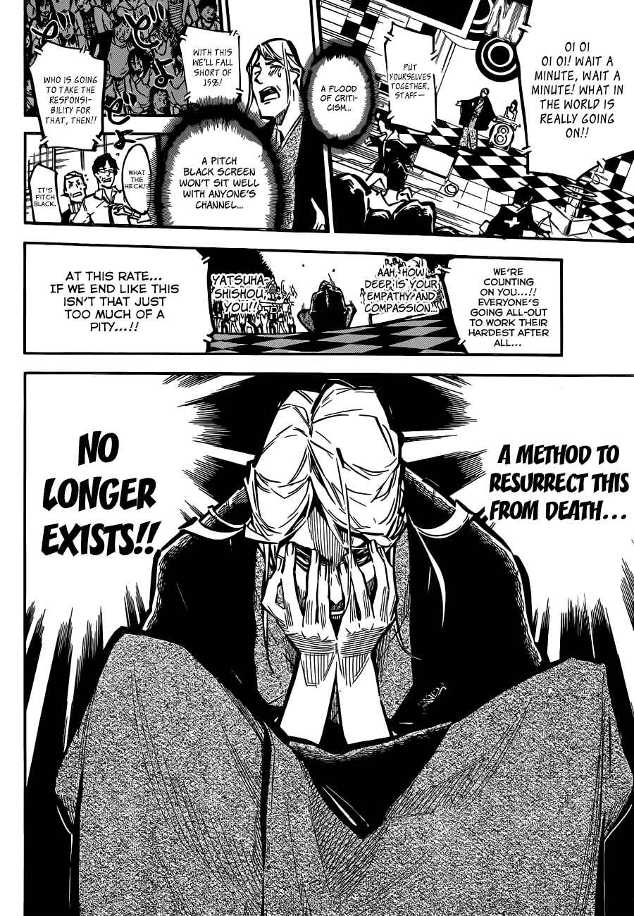 Page 19 Chapter 172 AKB49: Renai Kinshi Jourei