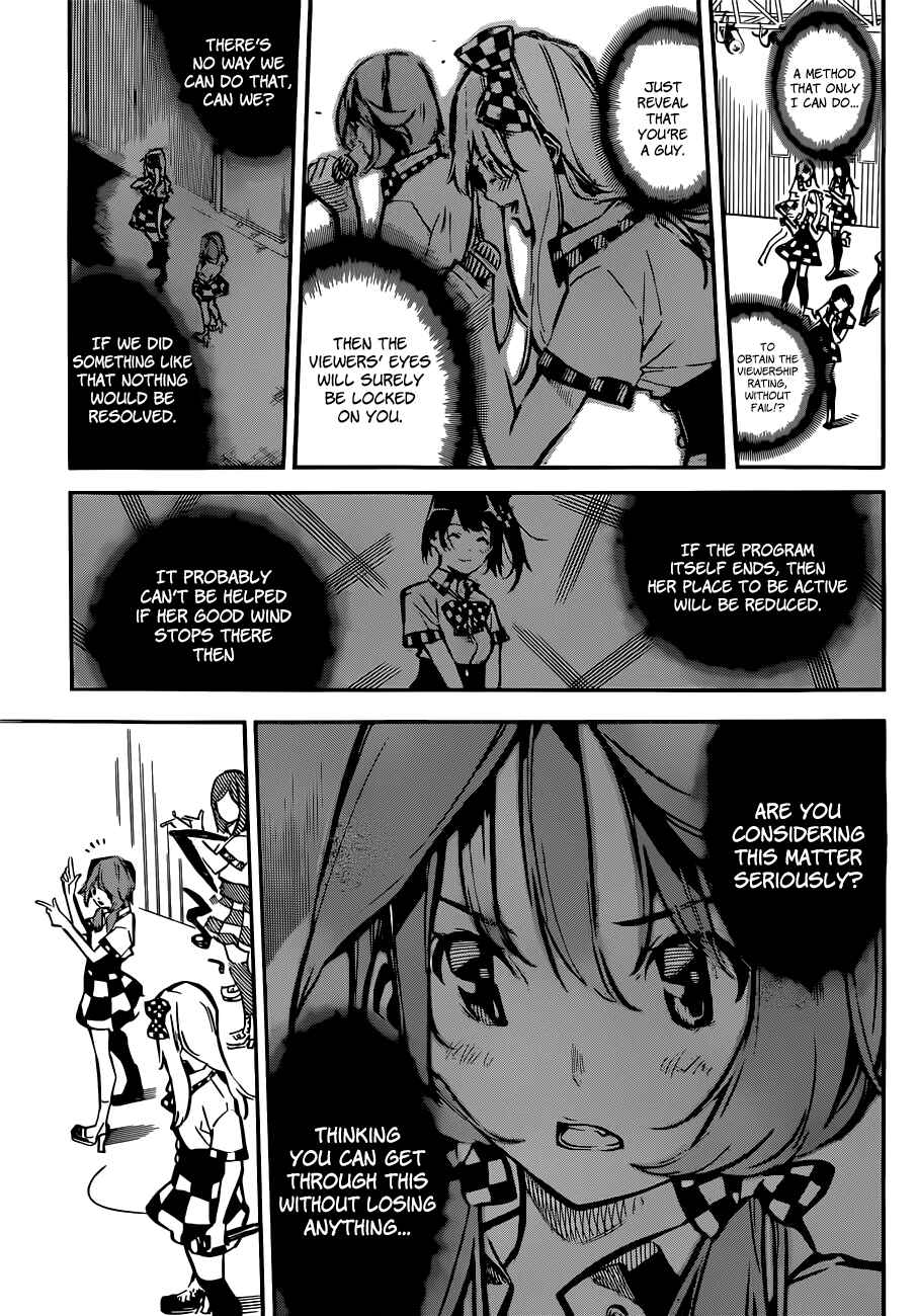 Page 20 Chapter 172 AKB49: Renai Kinshi Jourei