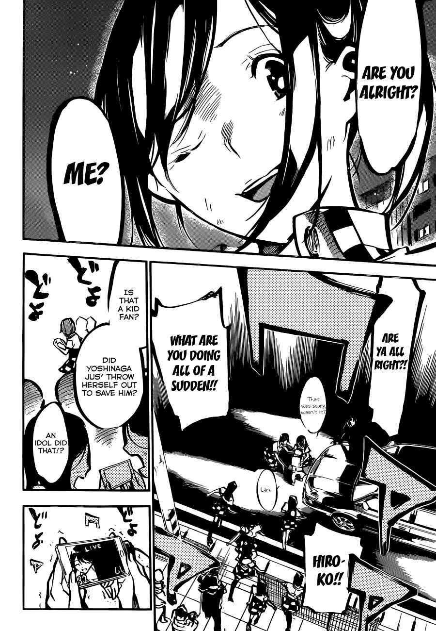 Page 5 Chapter 172 AKB49: Renai Kinshi Jourei