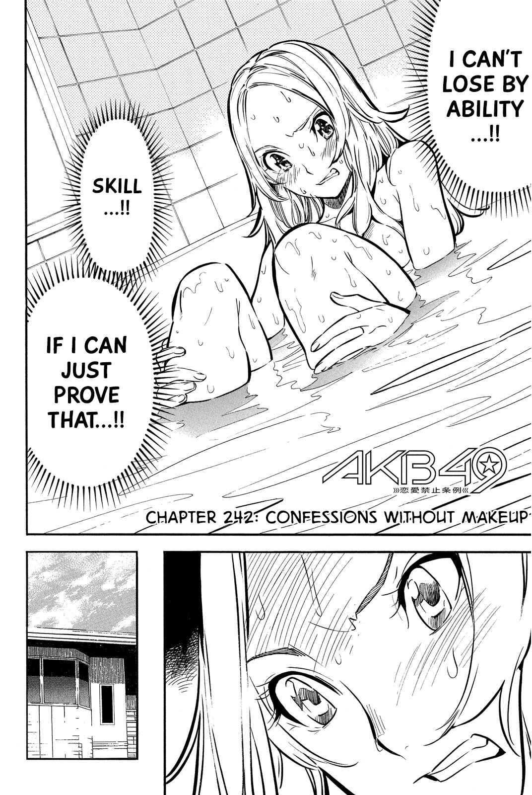 Page 2 Chapter 242 AKB49: Renai Kinshi Jourei