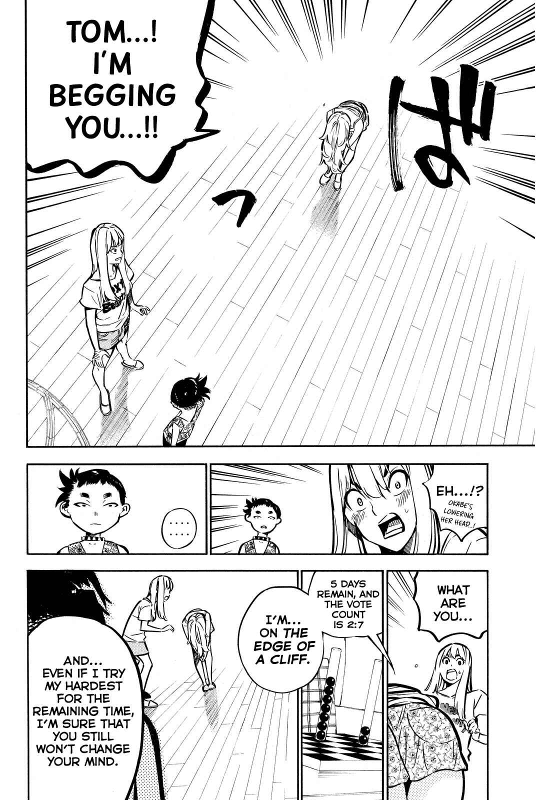 Page 4 Chapter 242 AKB49: Renai Kinshi Jourei