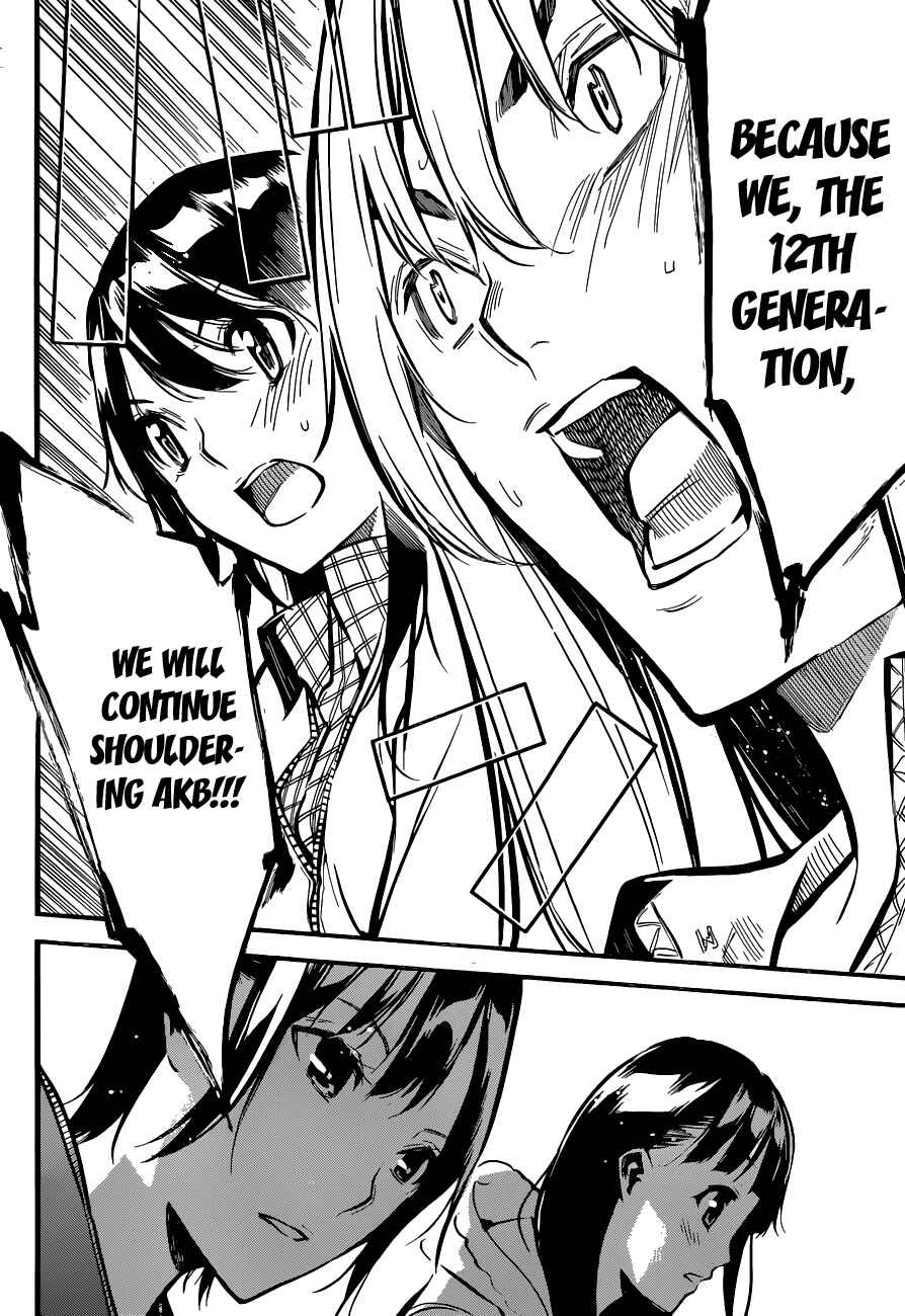 Page 17 Chapter 143 AKB49: Renai Kinshi Jourei