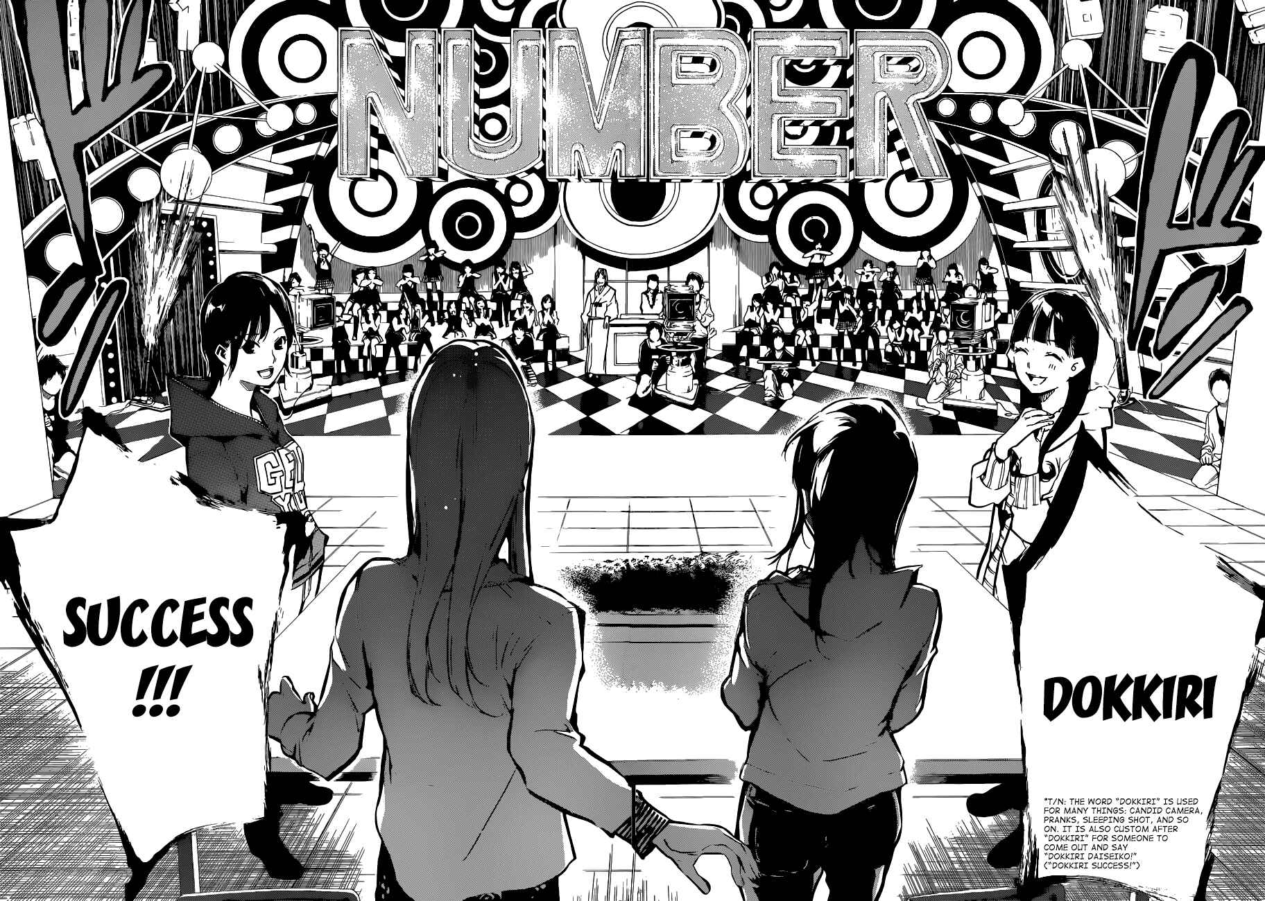 Page 19 Chapter 143 AKB49: Renai Kinshi Jourei