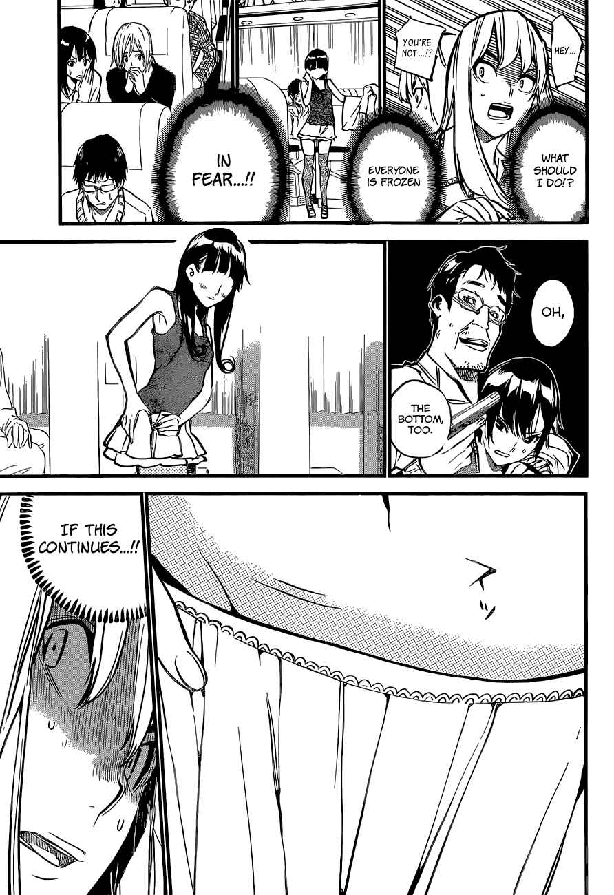 Page 4 Chapter 143 AKB49: Renai Kinshi Jourei