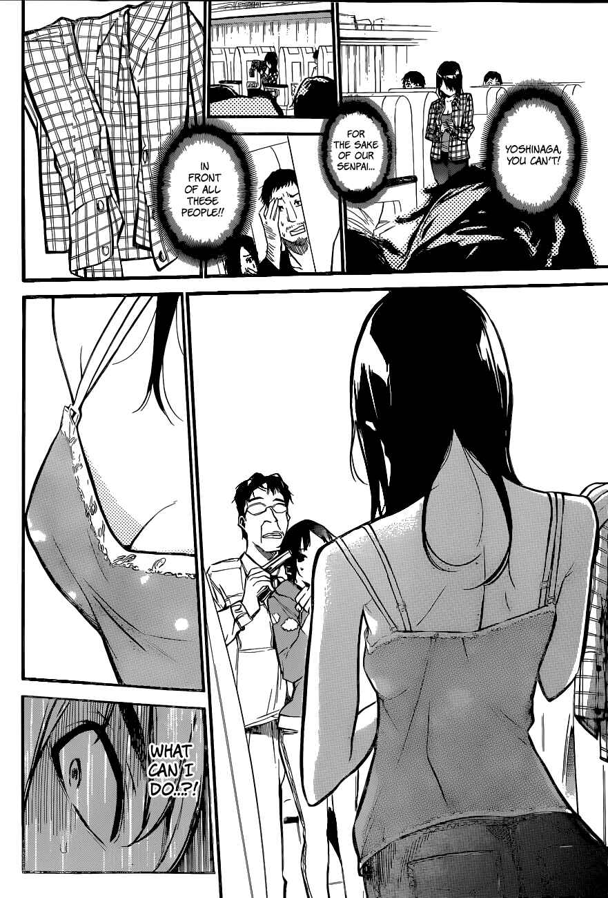 Page 7 Chapter 143 AKB49: Renai Kinshi Jourei