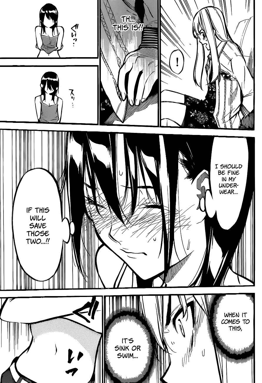 Page 8 Chapter 143 AKB49: Renai Kinshi Jourei
