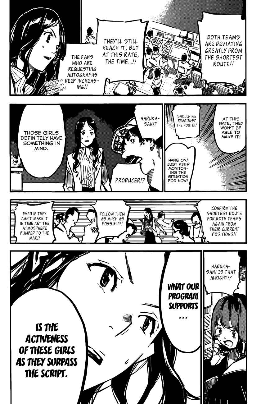 Page 12 Chapter 170 AKB49: Renai Kinshi Jourei