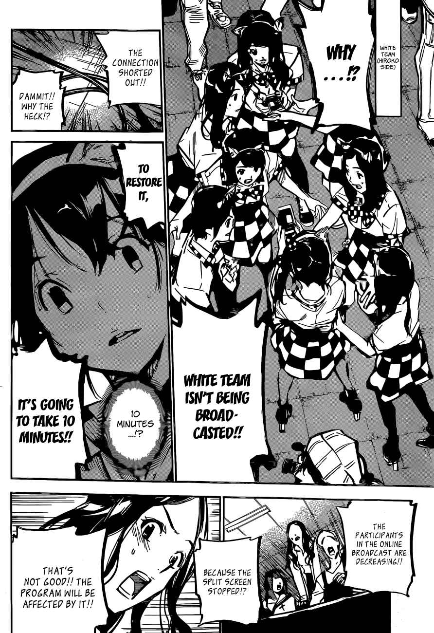 Page 16 Chapter 170 AKB49: Renai Kinshi Jourei